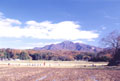秋の米山（写真）