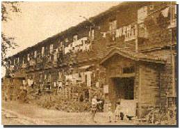 第二次世界大戦後の引揚者の住居となった旧歩兵三十連隊兵舎の写真です
