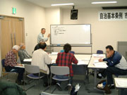 第4回自治基本条例市民学習会の様子1(写真)