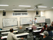 第4回自治基本条例市民学習会の様子5（写真）