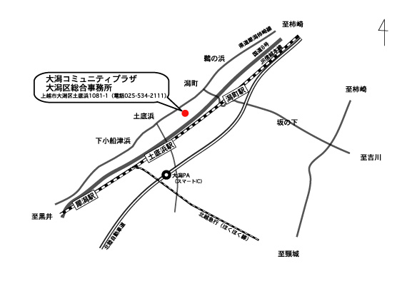 大潟コミュニティプラザ、大潟区総合事務所周辺図