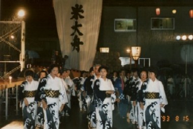 芸能である米大舟の様子