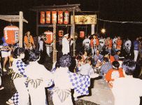 関田こうだいじの様子（写真）