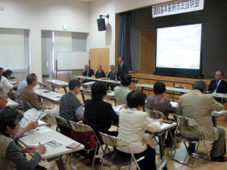 基本条例市民説明会の様子（写真1）