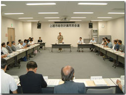 市民会議の様子