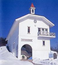 スキー記念館（外観写真）