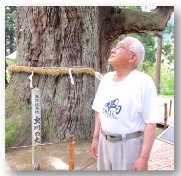 虫川の大スギを守る会の横田敏行さん