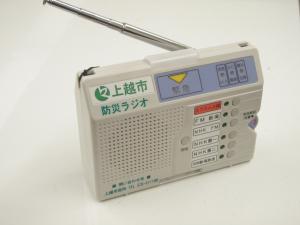 平成22年度配備品ラジオ（写真）