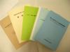 報告書(表紙写真)