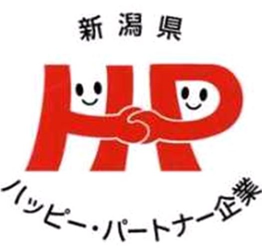 ハッピー・パートナー企業(ロゴ・イラスト)