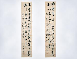 鈴木昌司筆墨跡　2幅　附書簡5通（画像）