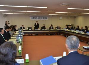 第1回総合計画審議会会議の様子その2（写真）