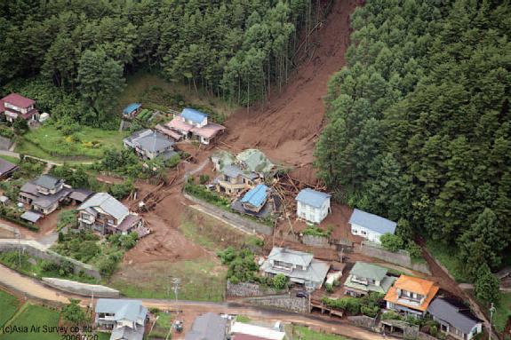 土砂災害に注意しましょう 上越市ホームページ