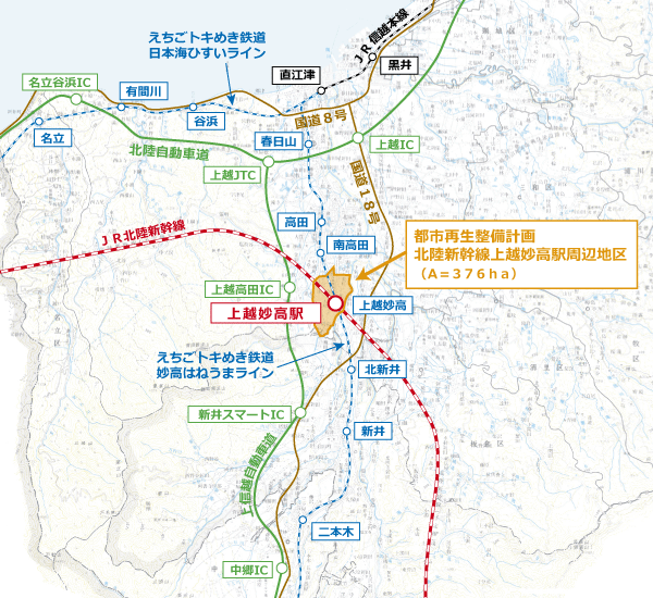 事業の概要図（画像）