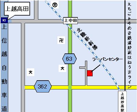 ラーバン案内図