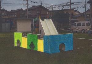 実施案その2(画像)