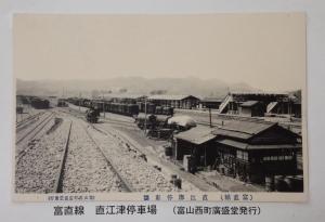 鉄道絵葉書の写真