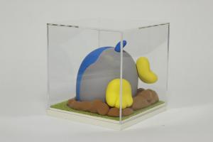 おしりウェルモ（画像）