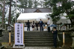 安全祈願祭会場の様子（写真）