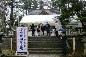 安全祈願祭会場の様子（写真）