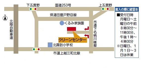 経路図です。google mapにも登録されています。（画像）