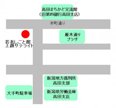 若者しごと館上越サテライト地図