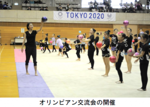 オリンピアン交流会の開催(写真)