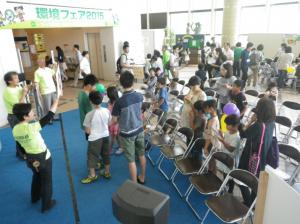 市民環境プロジェクト エコライフグループ(写真)