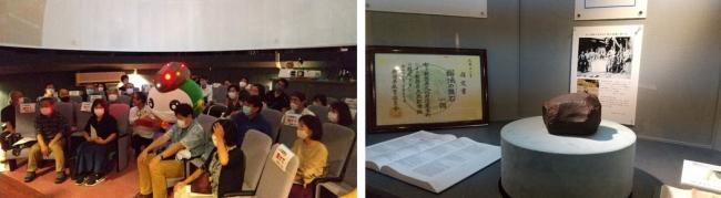 清里区櫛池隕石落下100周年の写真
