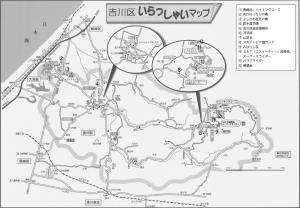 吉川区観光地案内マップ 上越市ホームページ