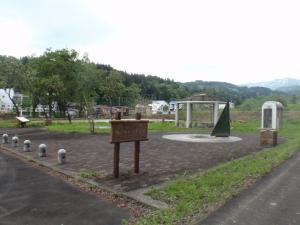 櫛池隕石落下公園（写真）