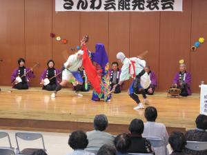 三和芸能発表会（写真）