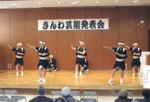 さんわ芸能保存会での披露の様子（写真）