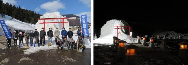 雪の湯駐車場の灯の回廊の写真