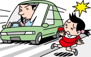 歩行者を妨害する車のイラスト
