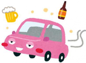 飲酒運転のイラスト
