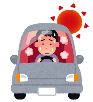 車の中が暑いイラスト