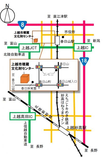 上越市埋蔵文化財センターへの地図