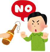 お酒を断る男性のイラスト