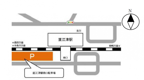 直江津駅南口駐車場位置図