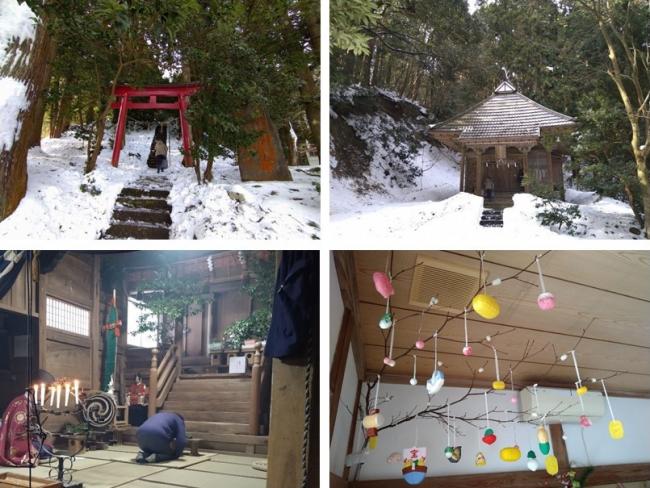 高住年頭祈願祭・繭玉飾り（写真）