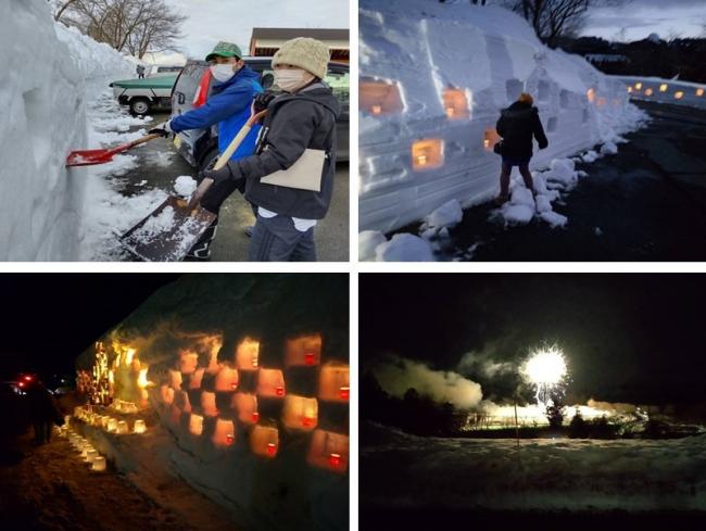 寺野遊雪まつり写真