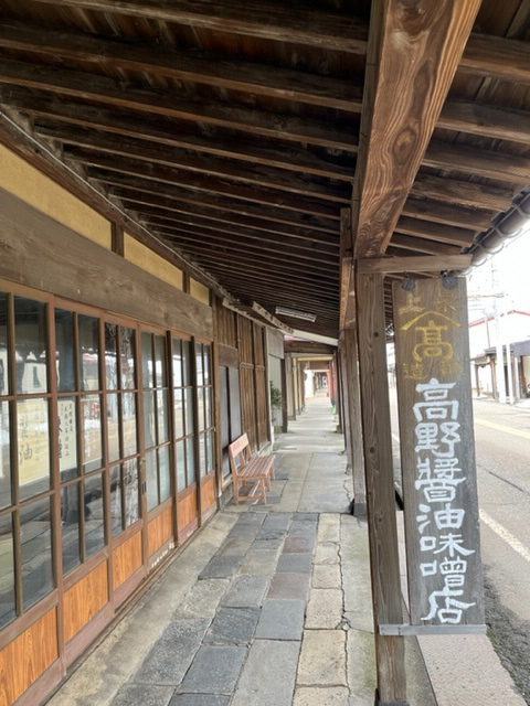 高野醬油味噌醸造店の外観