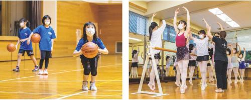 組写真2枚（左：バスケットボールをプレイしています、右：バレエをしています）