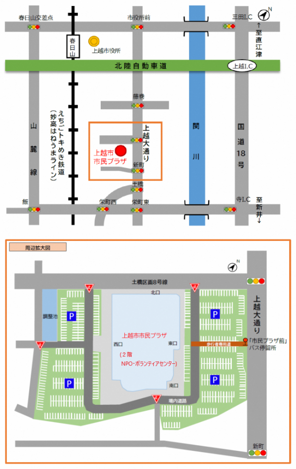 市民プラザ位置図