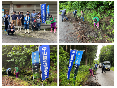 6月12日　大島区藤尾　中山間地域支え隊　作業の様子（4枚組写真）左上：集合写真、他3枚：作業の様子