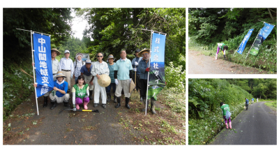 中山間地域支え隊　6月26日　浦川原区真光寺　草刈り後の集草作業の様子（3枚組写真）1枚：集合写真、2枚：作業の様子