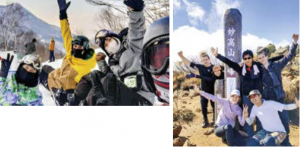（左）スノーボードの合間に記念写真、（右）妙高山の登山の写真