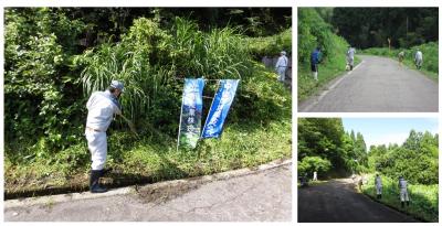 中山間地域支え隊　7月24日　浦川原区谷地内での活動の様子（3枚組写真）左：刈った草を集めています、右上：集草の遠景、右下：集草の遠景その2