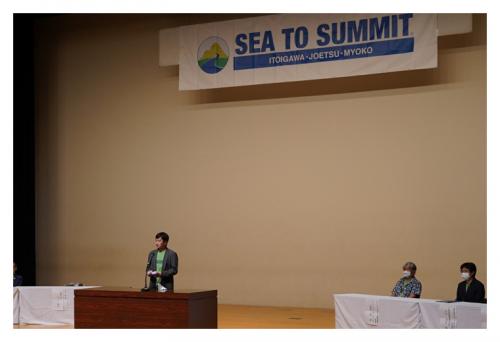 糸魚川・上越・妙高SEA TO SUMMIT 2022 環境シンポジウム(写真)